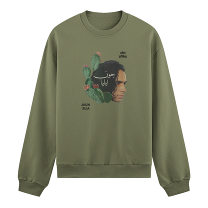 Jaun Elia Sweatshirt