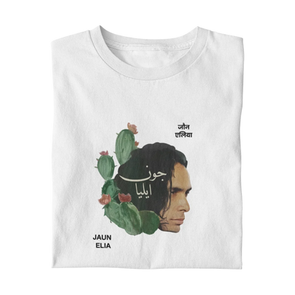 Jaun Elia Oversized T-shirt
