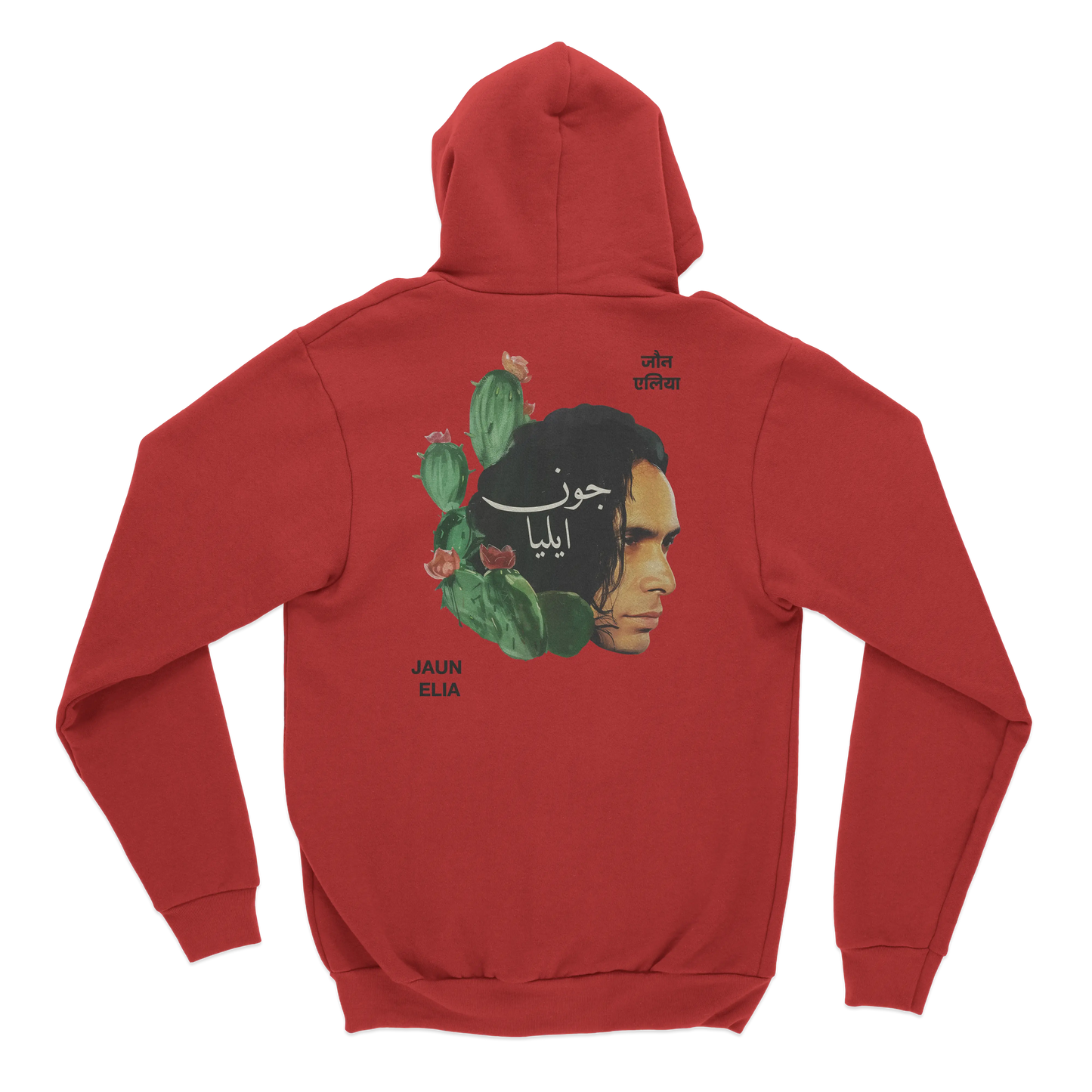 Jaun Elia Hoodie