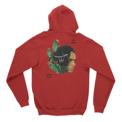 Jaun Elia Hoodie