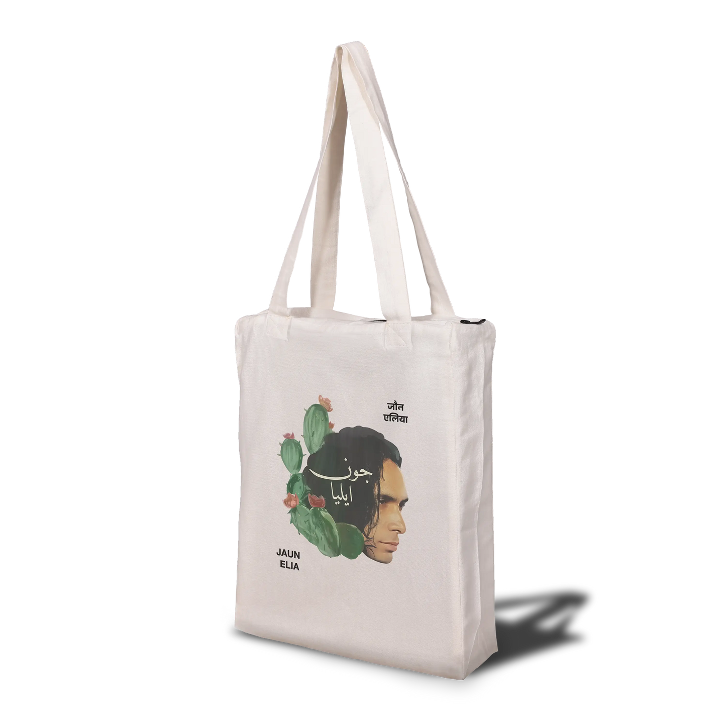 Jaun Elia Tote Bag with Zip