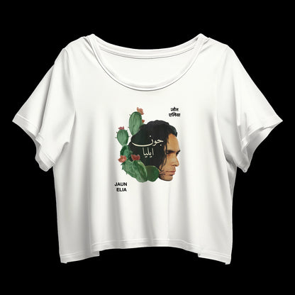 Jaun Elia Crop Top