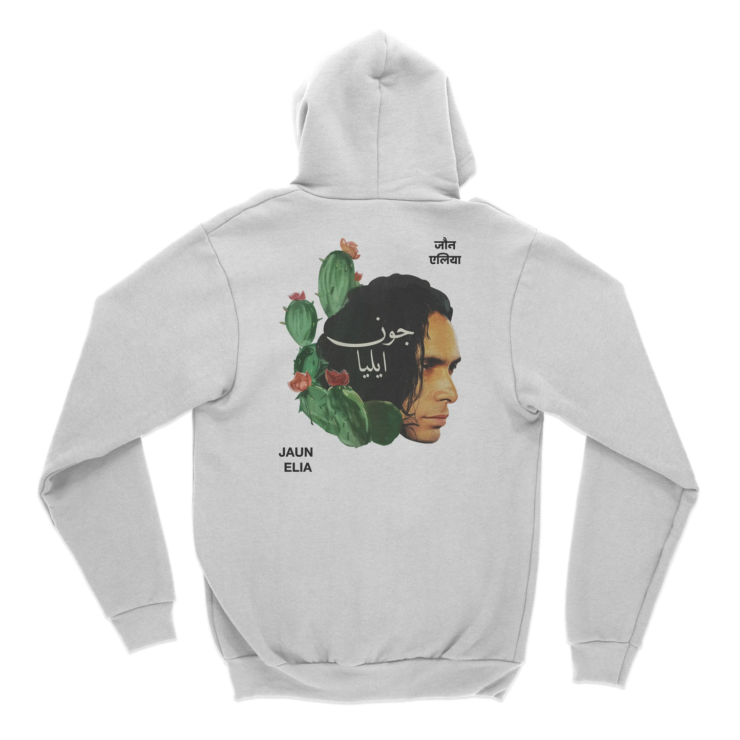 Jaun Elia Hoodie