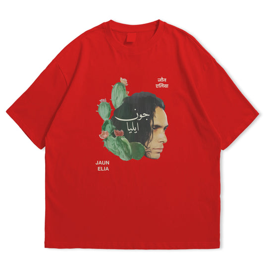 Jaun Elia Oversized T-shirt (300 GSM)