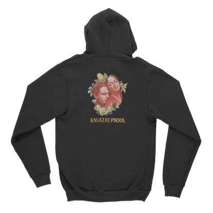 Kagaz Ke Phool Back Print Hoodie