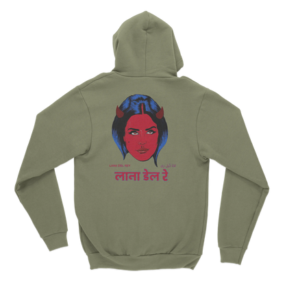 Lana Del Rey Hoodie