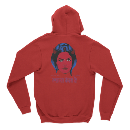 Lana Del Rey Hoodie