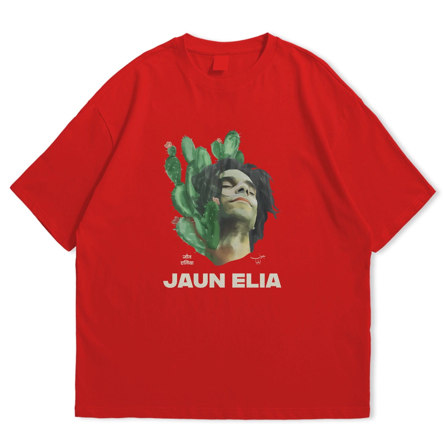 Jaun Elia Lost Oversized T-shirt (300 GSM)