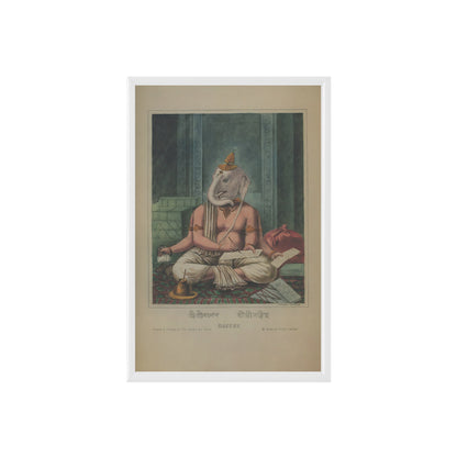 Lord Ganesha Vintage Mythology Poster & Framed Print - Nukkad Studios