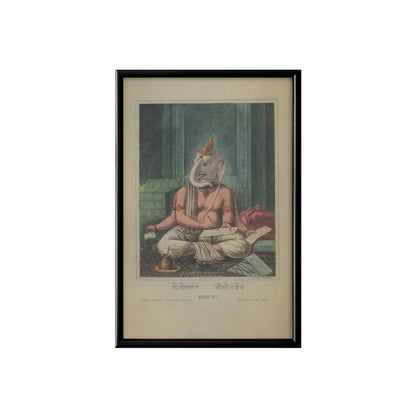 Lord Ganesha Vintage Mythology Poster & Framed Print - Nukkad Studios