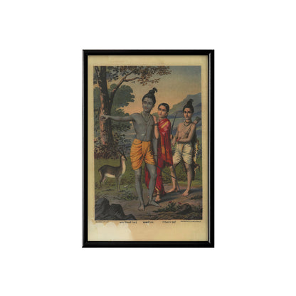 Lord Rama In The Forest With Sita And Lakshman Vintage Mythology Poster & Framed Print