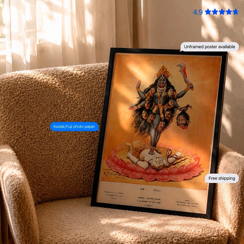 Goddess Kali-Maa 1917 Vintage Poster & Framed Print
