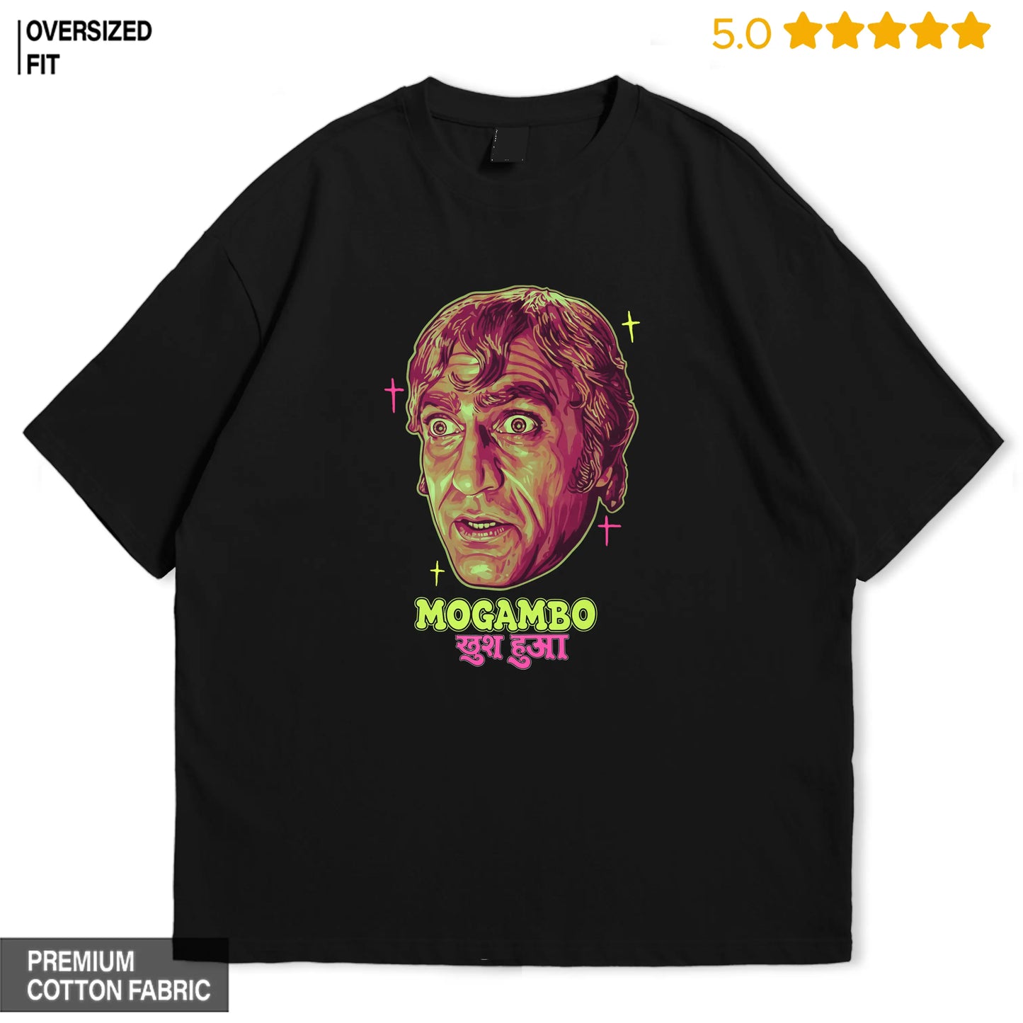 Mogambo Khush Hua Oversized T-shirt