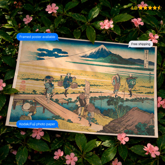 Nakahara in Sagami Province by Katsushika Hokusai Poster & Framed Print