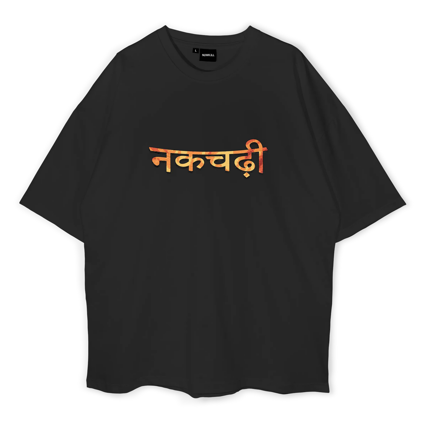 Nakchadi Oversized T-shirt