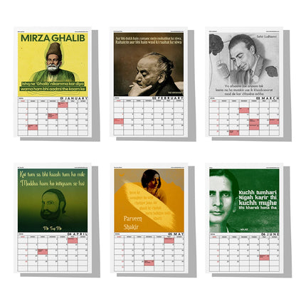 Sher-O-Shayari Calendar 2026 Wall Calendar