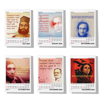 Sher-O-Shayari Calendar 2026 Desk Calendar