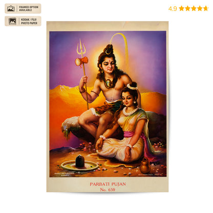 Parvati Pujan Vintage Poster & Framed Print