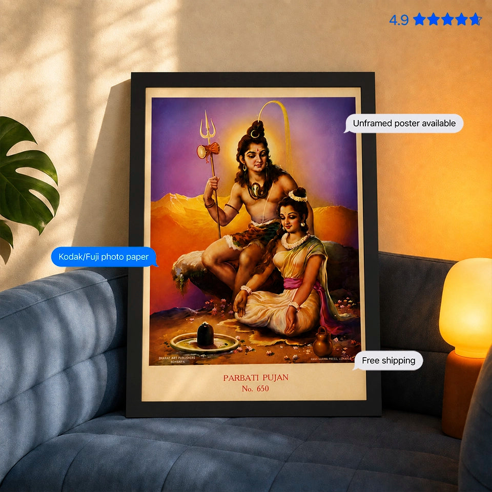 Parvati Pujan Vintage Poster & Framed Print