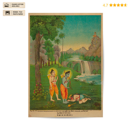 Ram and Hanuman Milan Vintage Poster & Framed Print