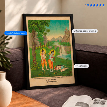 A framed art print depicting a traditional Indian scene with figures and a waterfall, leaning against a dark sofa in a living room. White text bubbles note 'Unframed poster available', 'Free shipping', and 'Kodak/Fuji photo paper'.