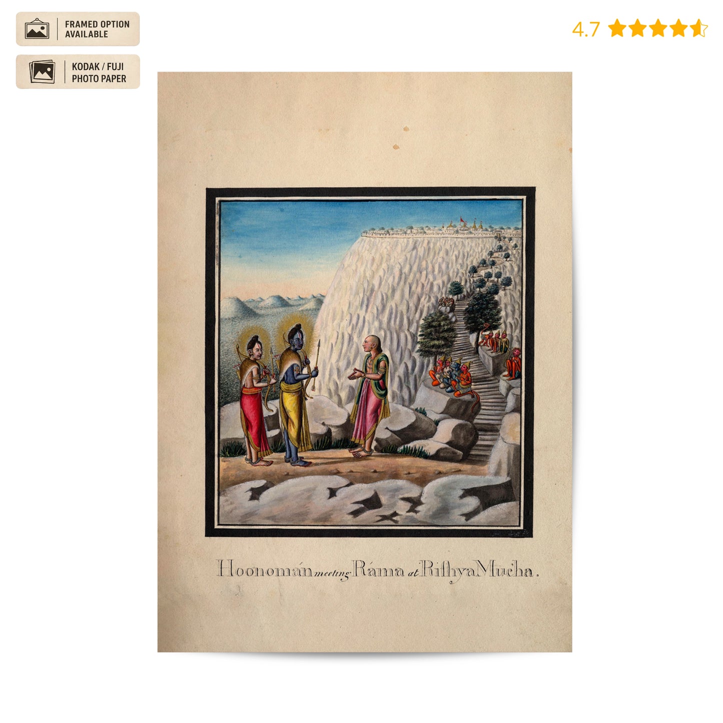 Hanuman meeting Ram Vintage Poster & Framed Print