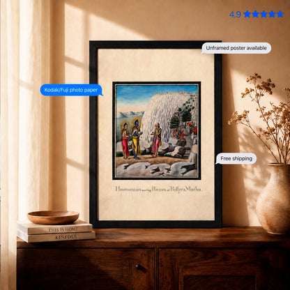 Hanuman meeting Ram Vintage Poster & Framed Print