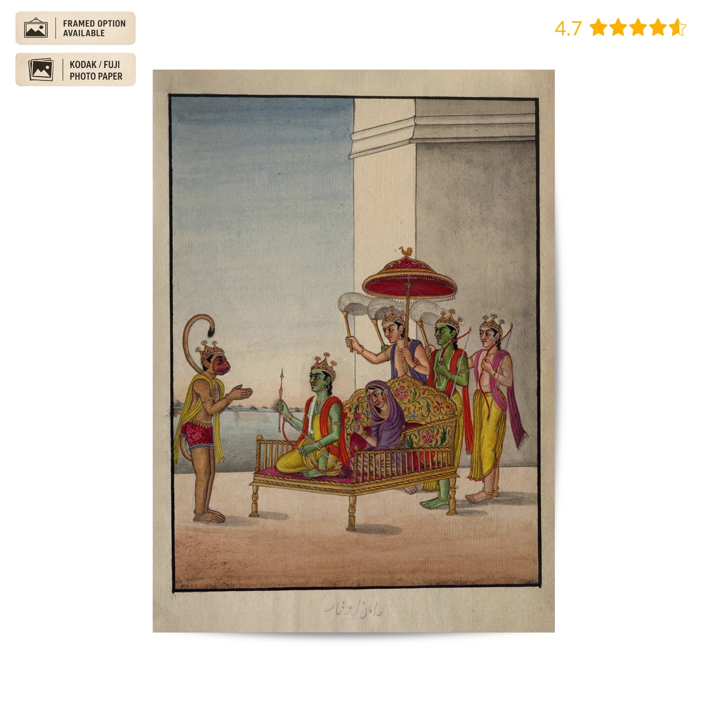 Ram and Seeta on Throne Vintage Poster & Framed Print (Copy)
