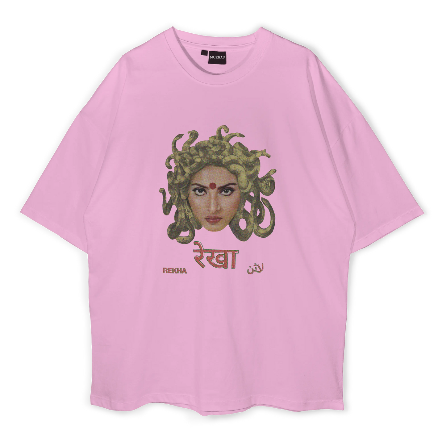 Rehab Medusa Oversized T-shirt