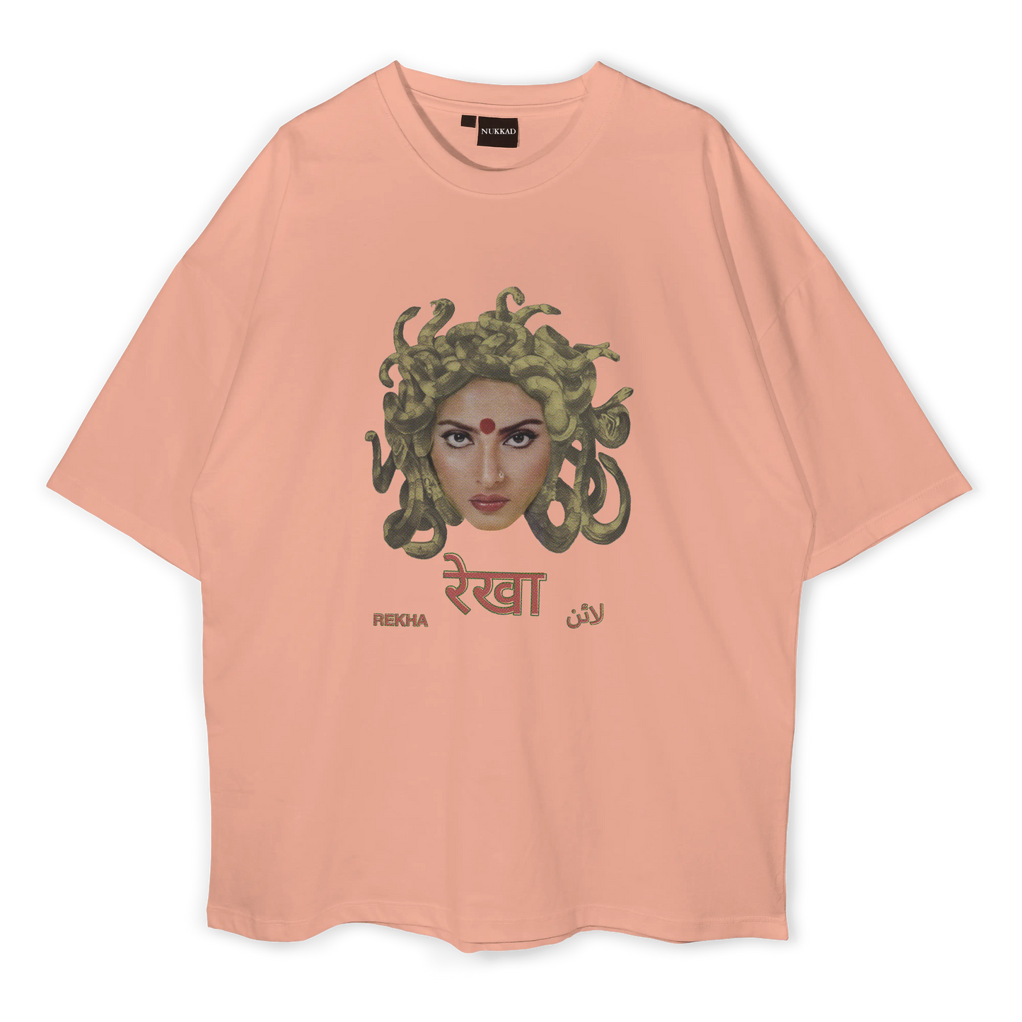 Rehab Medusa Oversized T-shirt