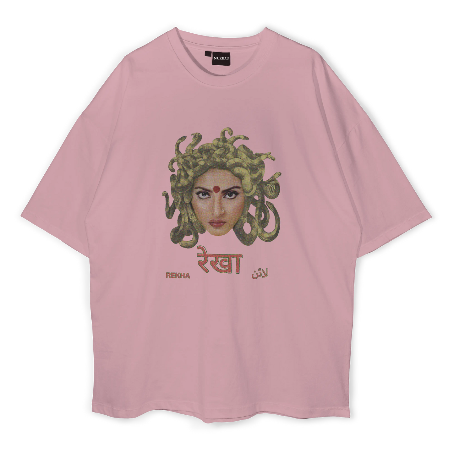 Rehab Medusa Oversized T-shirt