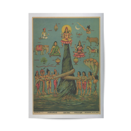 Samudra Manthana (Churning the Ocean) Vintage Mythology Poster & Framed Print - Nukkad Studios