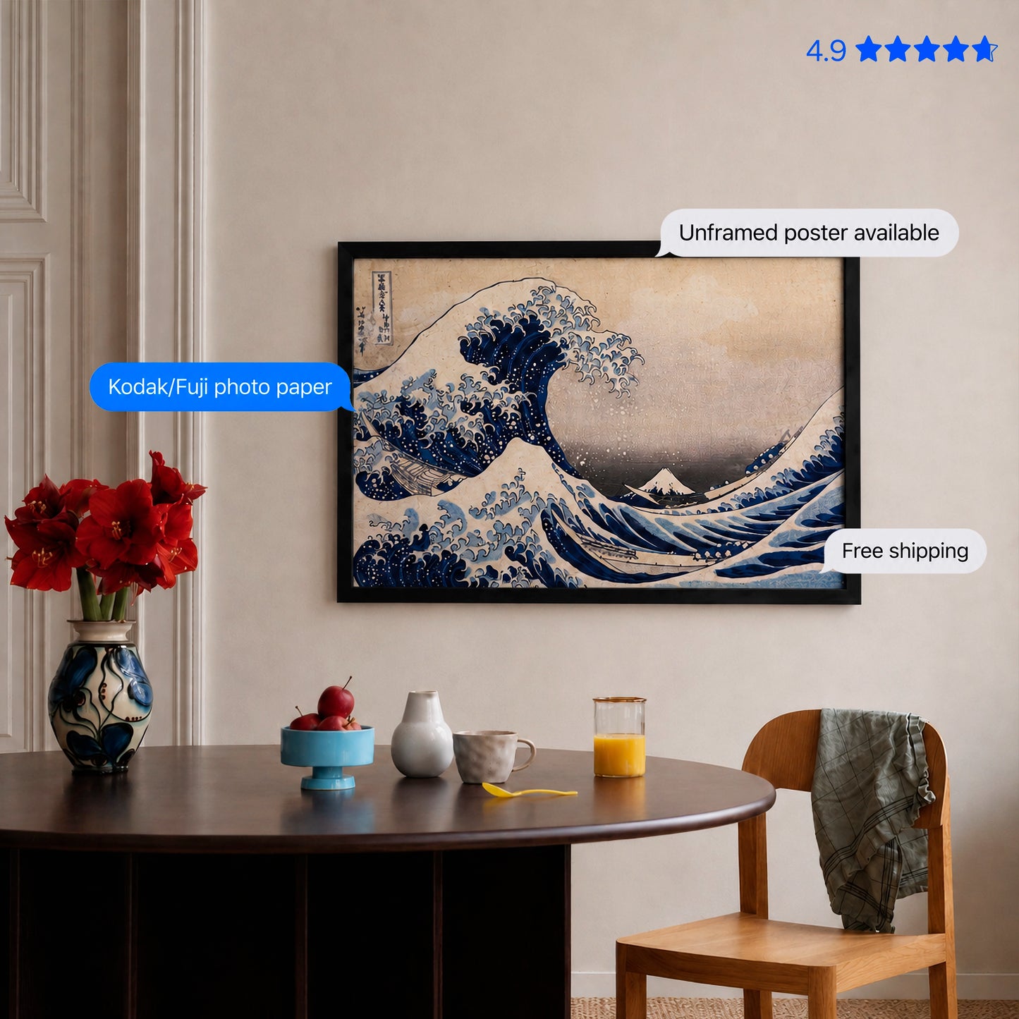Great Wave by Katsushika Hokusai Poster & Framed Print
