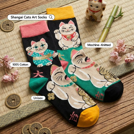 Shanghai Twin Cats Art Socks