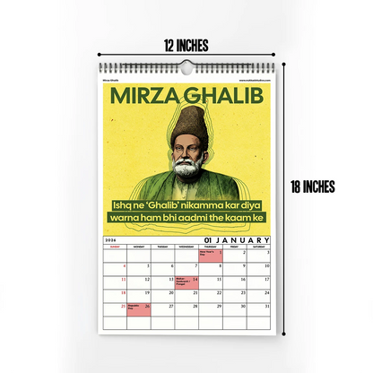 Sher-O-Shayari Calendar 2026 Wall Calendar