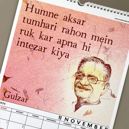 Sher-O-Shayari Calendar 2026 Wall Calendar