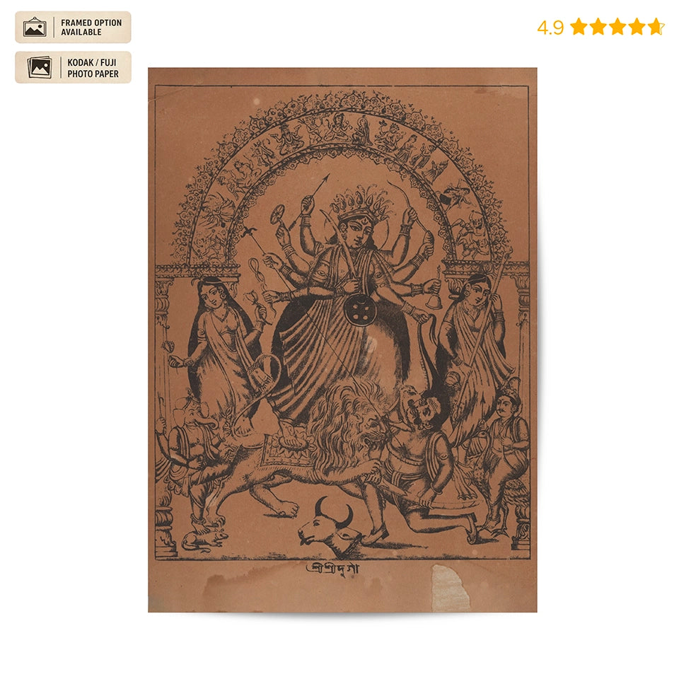 Goddess Sri Sri Durga Vintage Poster & Framed Print