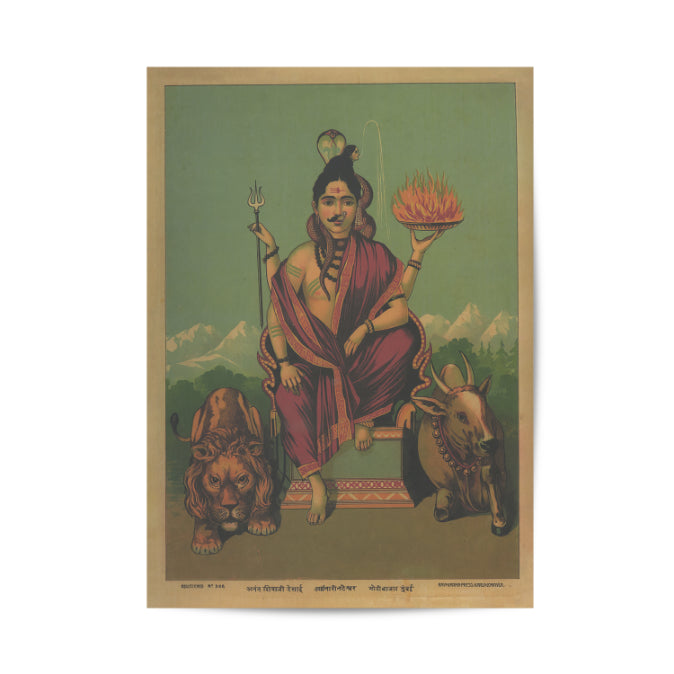 The Ardhanarishvara Vintage Mythology Print Poster & Framed Print - Nukkad Studios