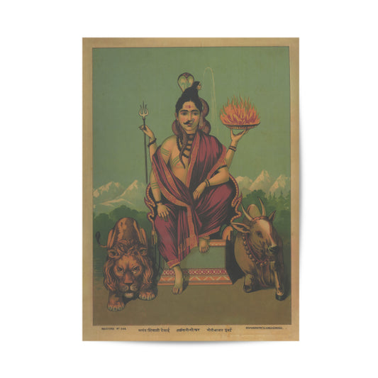 The Ardhanarishvara Vintage Mythology Print Poster & Framed Print - Nukkad Studios