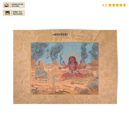 Goddess Bhairavi Devi with Shiva 17th-century Vintage Poster & Framed Print