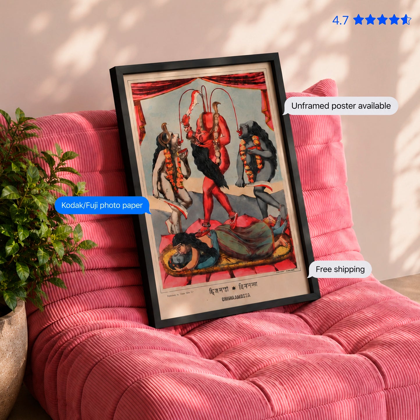 Goddess Chinnamasta Vintage Poster & Framed Print