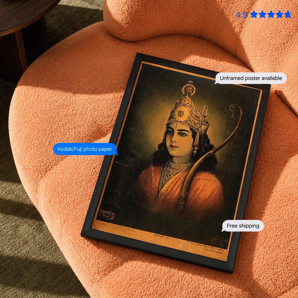 Dhanurdhari Shri Ram Vintage Poster & Framed Print