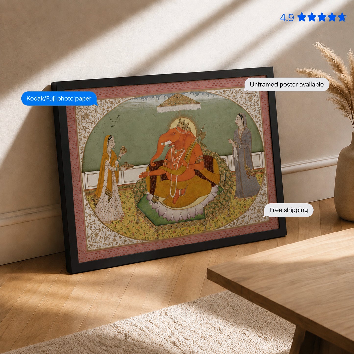 Ganesha with Riddhi and Siddhi Pahari Miniature Vintage Poster & Framed Print