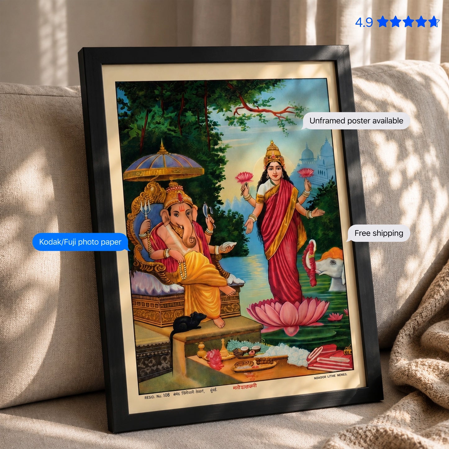 Ganesh and Lakshmi Devi Vintage Poster & Framed Print