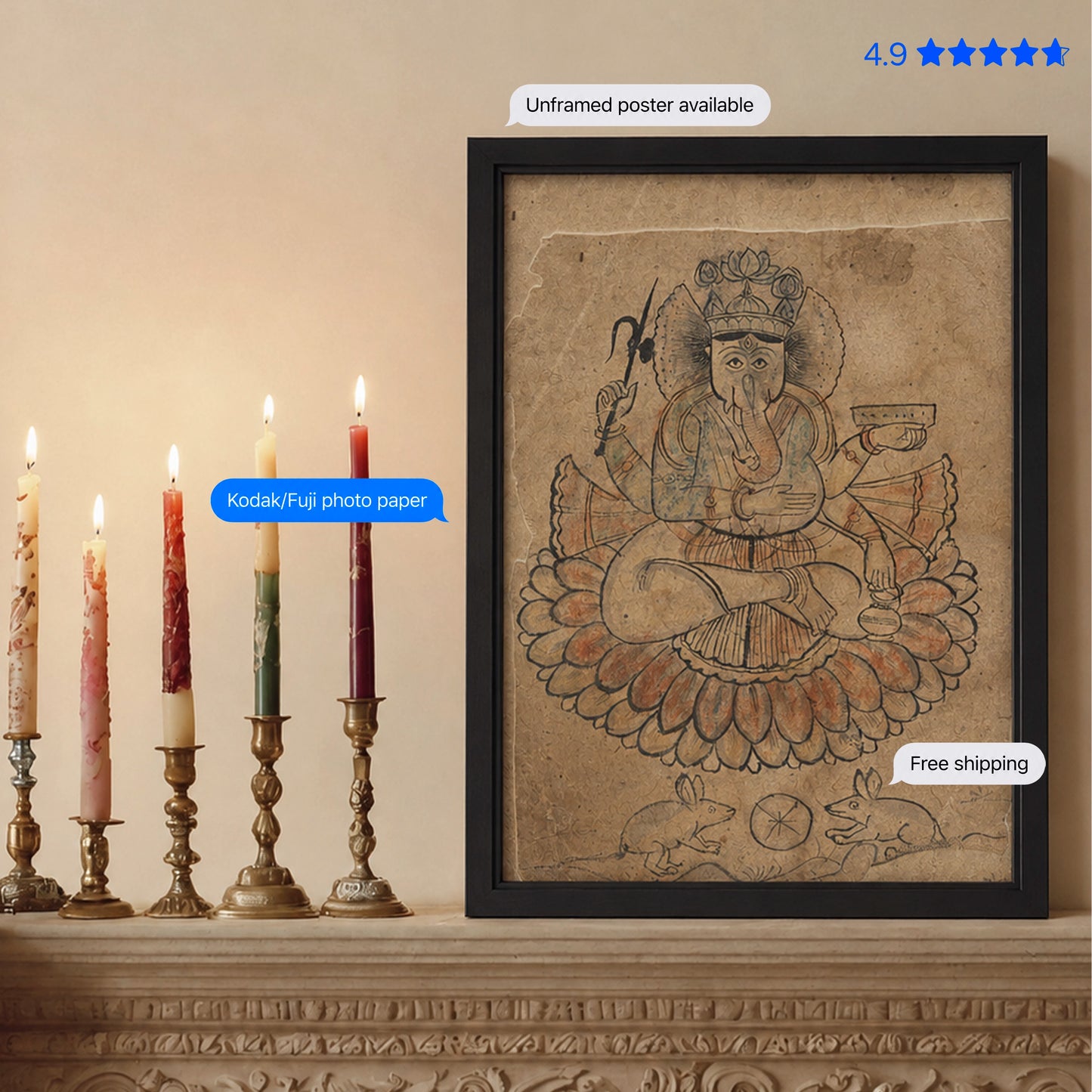 Ganesh Seated Four-Armed 18th Century Vintage Poster & Framed Print