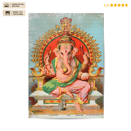 Ganpati Vintage Poster & Framed Print