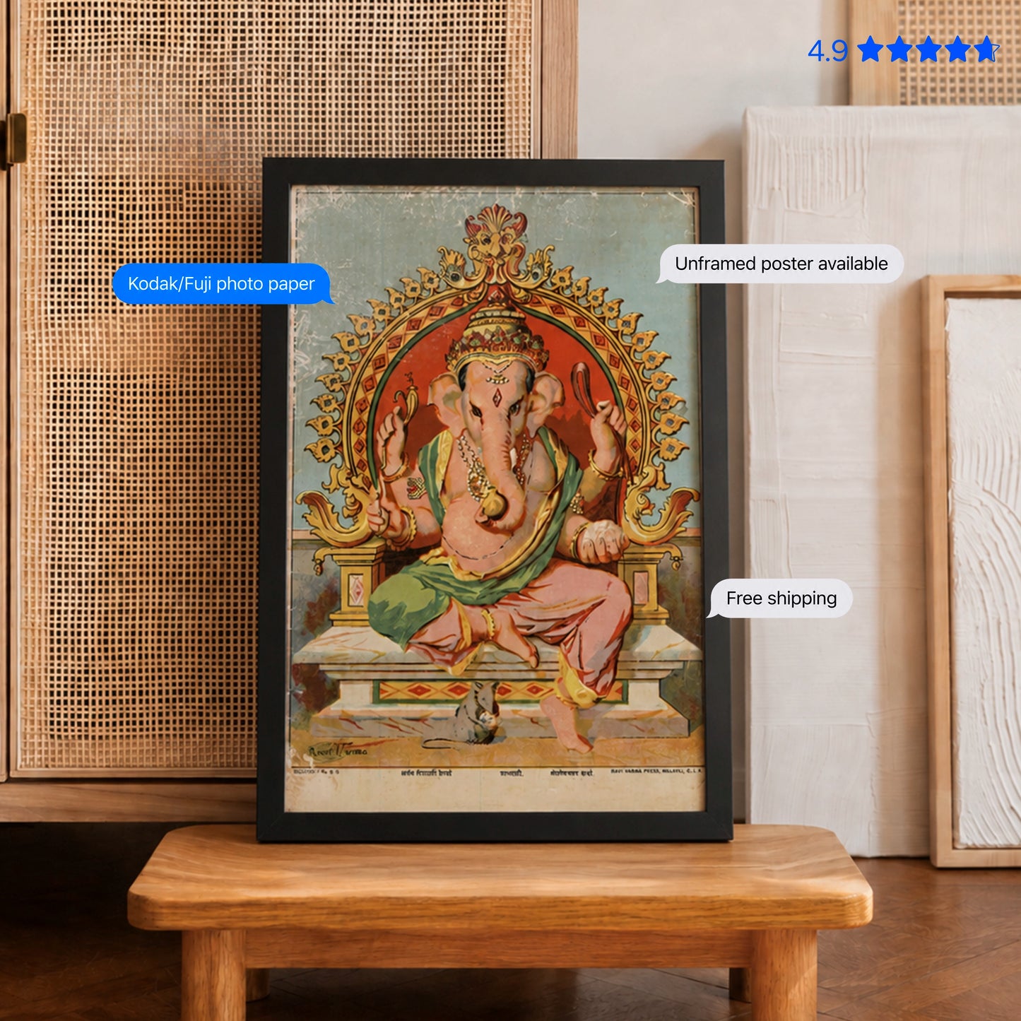 Ganpati Vintage Poster & Framed Print