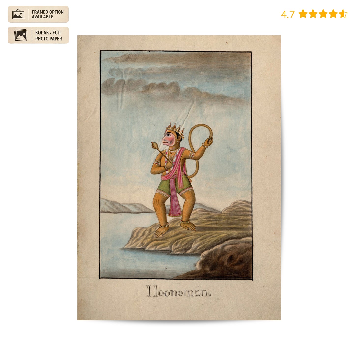 Hanuman 19th Century Vintage Poster & Framed Print
