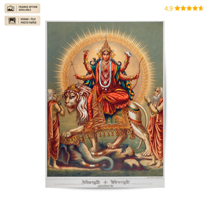 Goddess Jagaddhatri 19th-century Vintage Poster & Framed Print