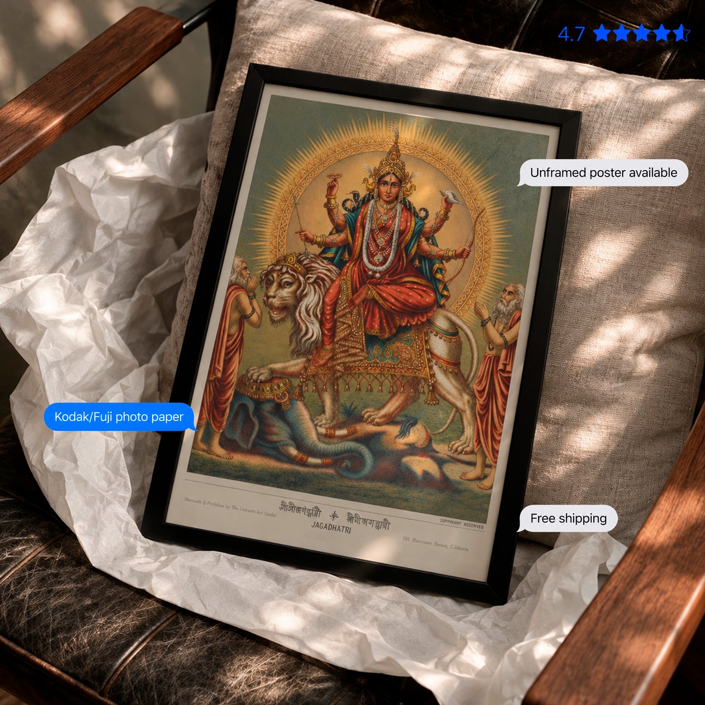Goddess Jagaddhatri 19th-century Vintage Poster & Framed Print